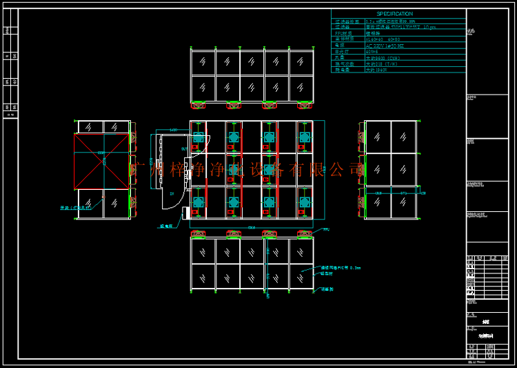 千級潔凈棚圖紙是技術根據(jù)需求公司設計的。
